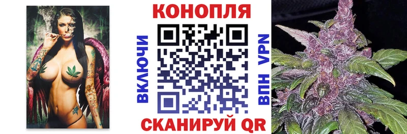 Где можно купить наркотики Ирбит МАРИХУАНА АМФЕТАМИН ГАШ КОКАИН