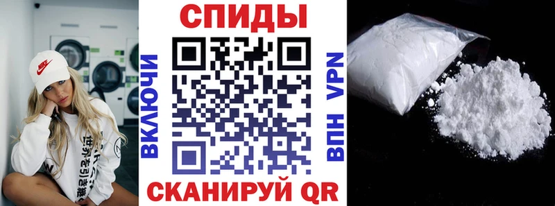 АМФ Premium  omg tor  Ирбит 