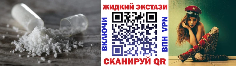 Бутират 99%  Ирбит 