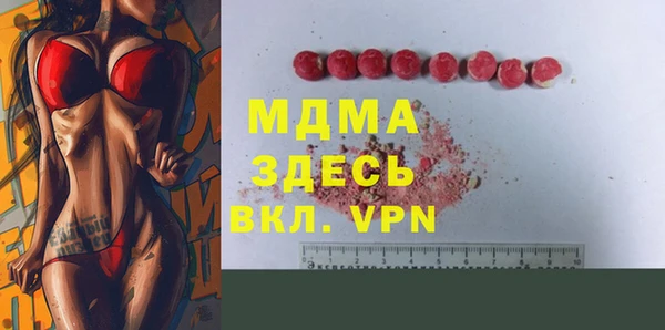гашиш Абинск
