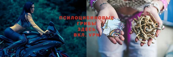 mdma Сатка