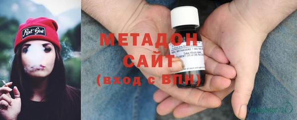 молекула духа Абдулино