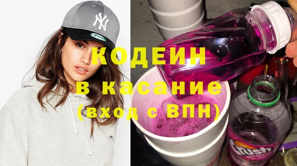 гашиш Абинск