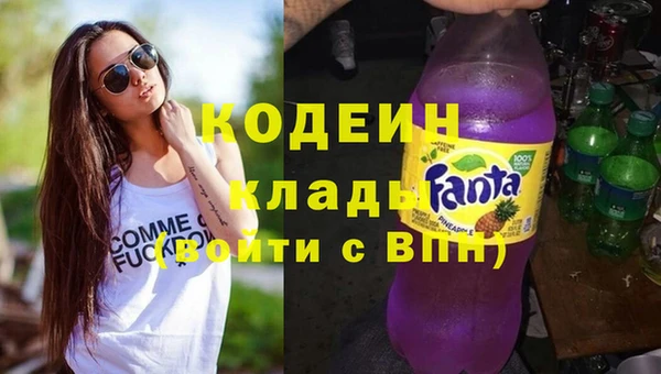 гашиш Абинск