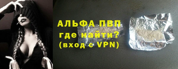 mdma Сатка