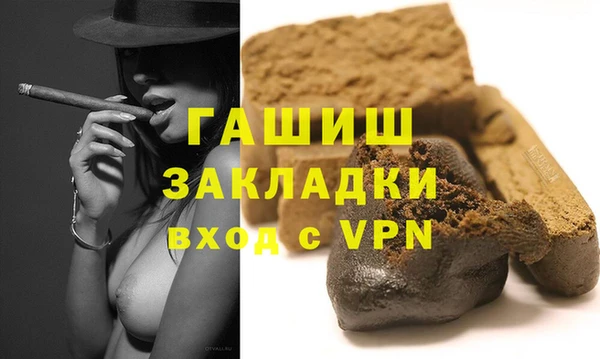 дурь Алзамай