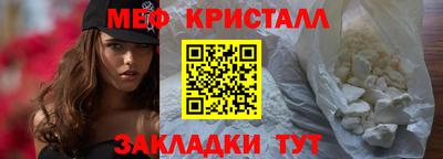 гашиш Ирбит