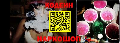 а пвп мука Волжский