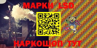 а пвп мука Волжский