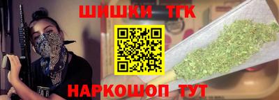 стаф Ипатово