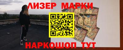 а пвп мука Волжский