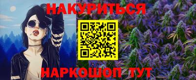 а пвп мука Волжский