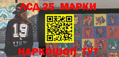 а пвп мука Волжский