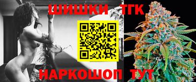 а пвп мука Волжский