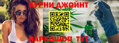 а пвп мука Волжский