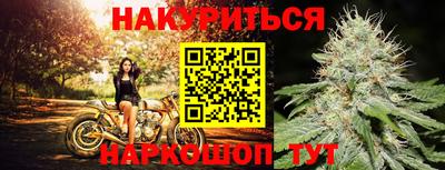 2c-b Волжск