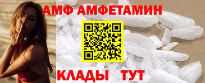 ECSTASY Изобильный