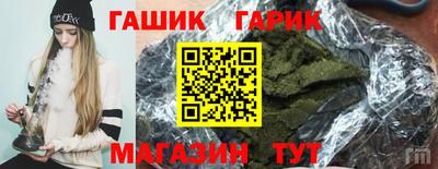 2c-b Волжск