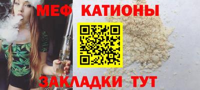гашиш Ирбит