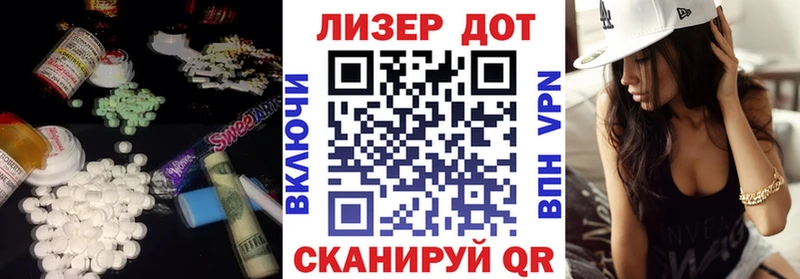 маркетплейс Telegram  Ирбит  ЛСД экстази кислота 