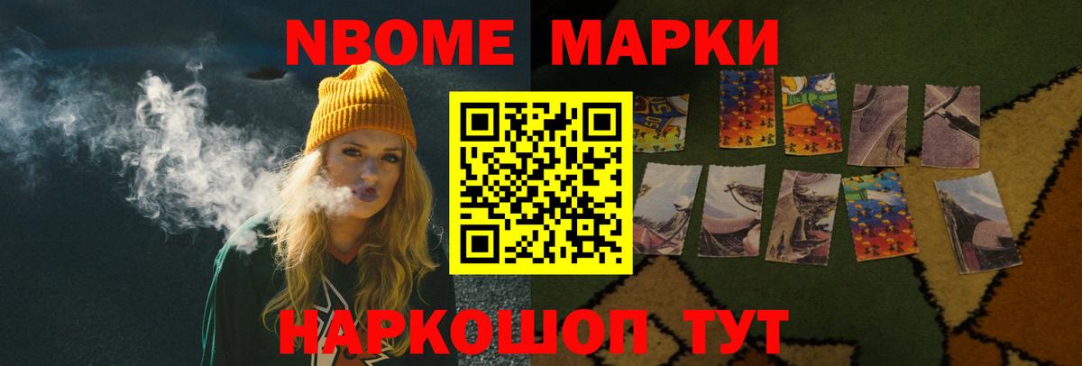 Ирбит  LSD-25 экстази кислота  Лсд 25 экстази кислота  Вход с VPN 