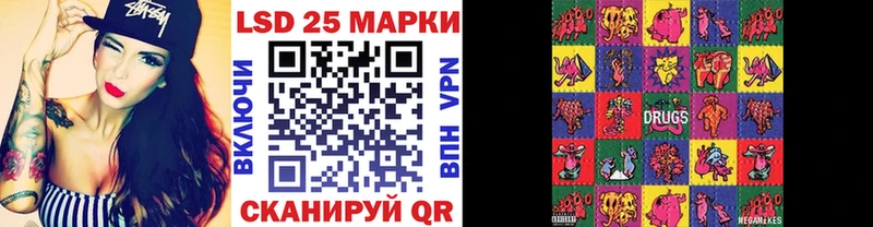 Наркотические марки 1,8мг  Ирбит 