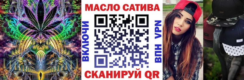 купить наркотики цена  Ирбит  ТГК вейп с тгк 